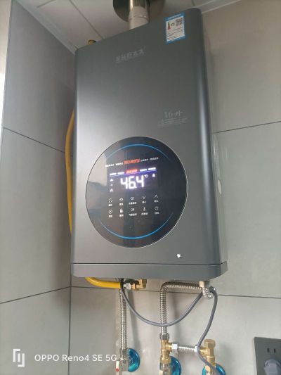 家电安装厨卫未编辑专业未编辑专业未编辑专业