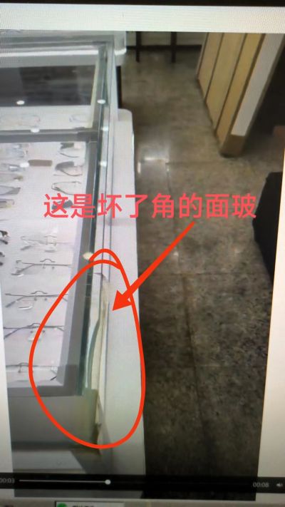 展柜未编辑专业未编辑专业未编辑专业
