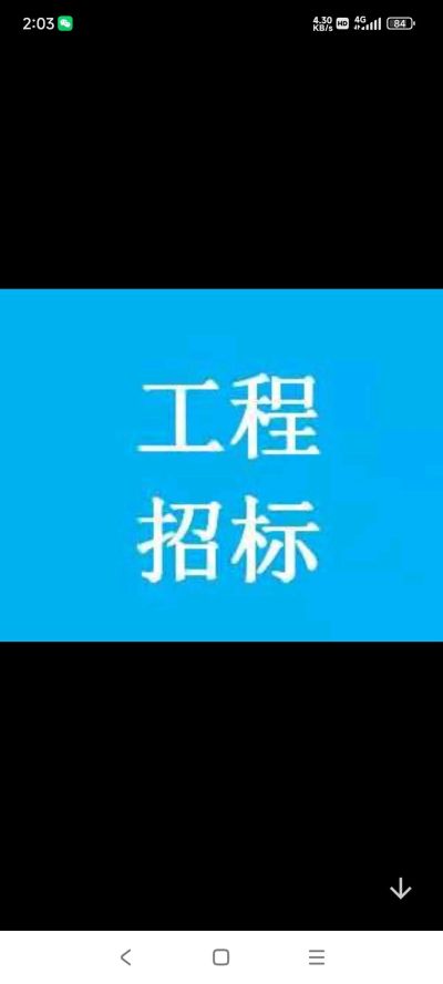 未编辑专业未编辑专业未编辑专业未编辑专业