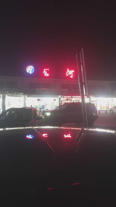 未编辑专业未编辑专业未编辑专业未编辑专业
