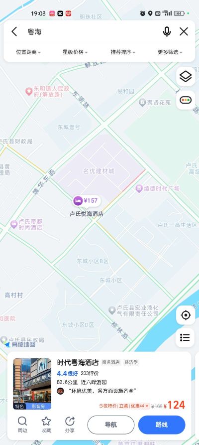 未编辑专业未编辑专业未编辑专业未编辑专业