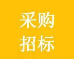 修电脑维护项目无未编辑专业