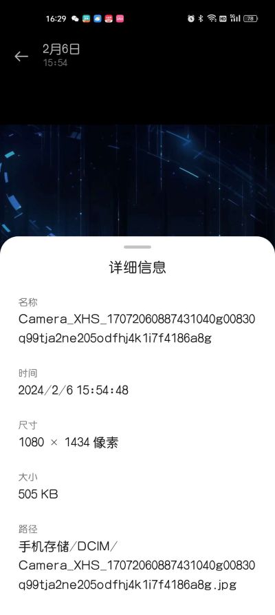 问题反馈问题修复资金提现留言反馈