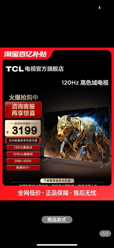 王健怡未编辑专业未编辑专业未编辑专业
