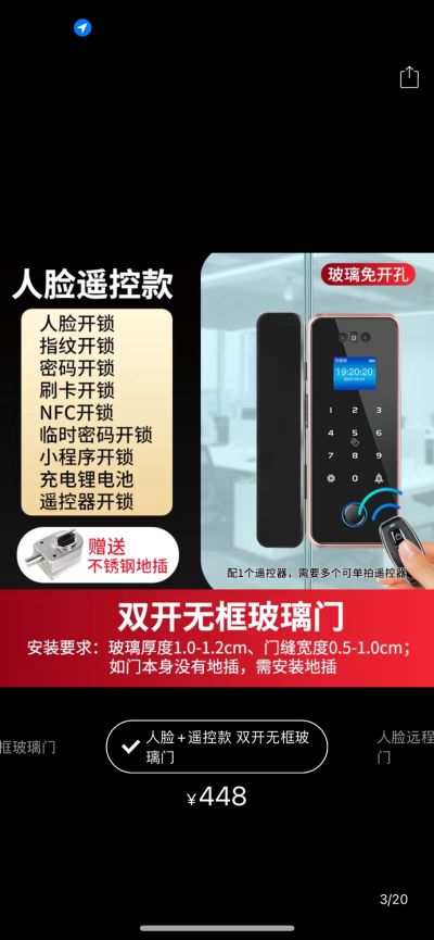 多琳未编辑专业未编辑专业未编辑专业