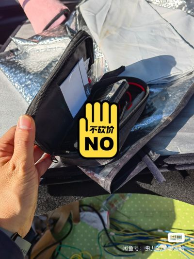 电气维修未编辑专业未编辑专业未编辑专业