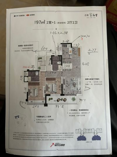 林雄威未编辑专业未编辑专业未编辑专业