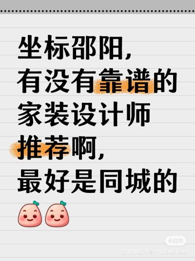 郑云刚未编辑专业未编辑专业未编辑专业