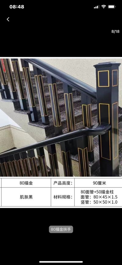 楼未编辑专业未编辑专业未编辑专业