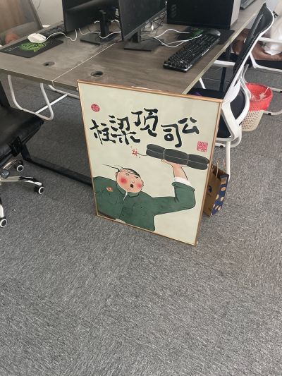邢宇未编辑专业未编辑专业未编辑专业