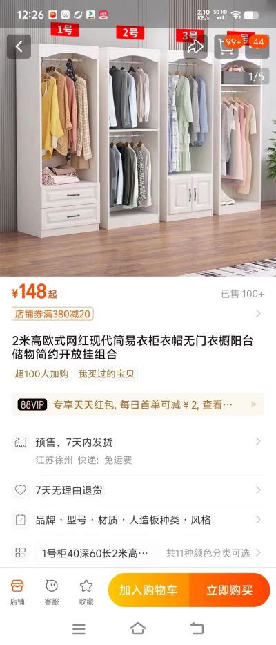 王未编辑专业未编辑专业未编辑专业