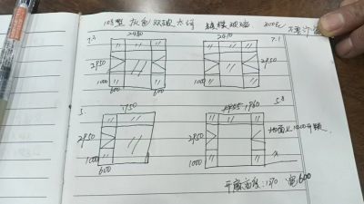 王先生未编辑专业未编辑专业未编辑专业