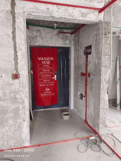 水电安装，水电工安装未编辑专业未编辑专业