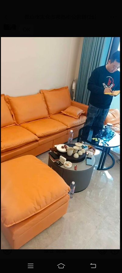 家具安装和配未编辑专业未编辑专业未编辑专业