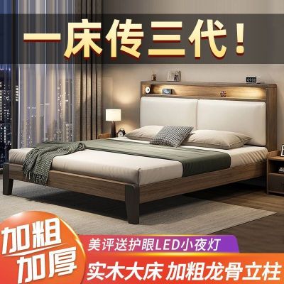 何佳明未编辑专业未编辑专业未编辑专业