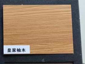 无未编辑专业未编辑专业未编辑专业