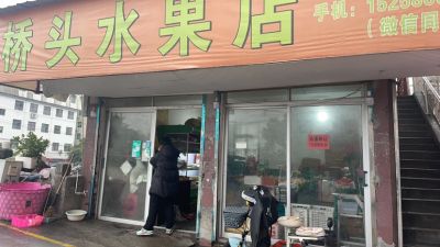 未编辑专业未编辑专业未编辑专业未编辑专业