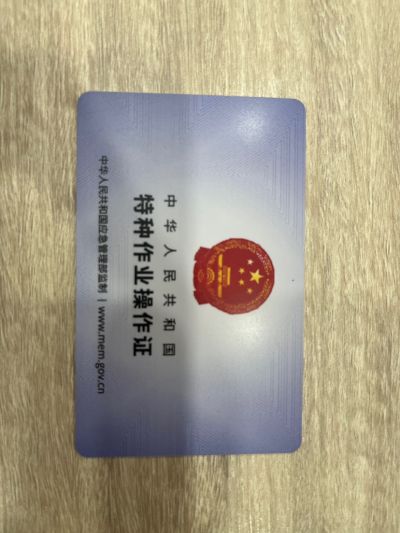 比伯未编辑专业未编辑专业未编辑专业