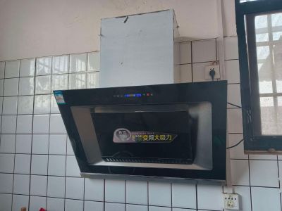 家电清洗维修家电清洗维修未编辑专业未编辑专业