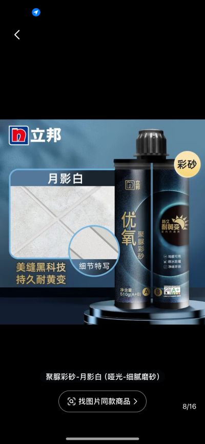 王赛未编辑专业未编辑专业未编辑专业