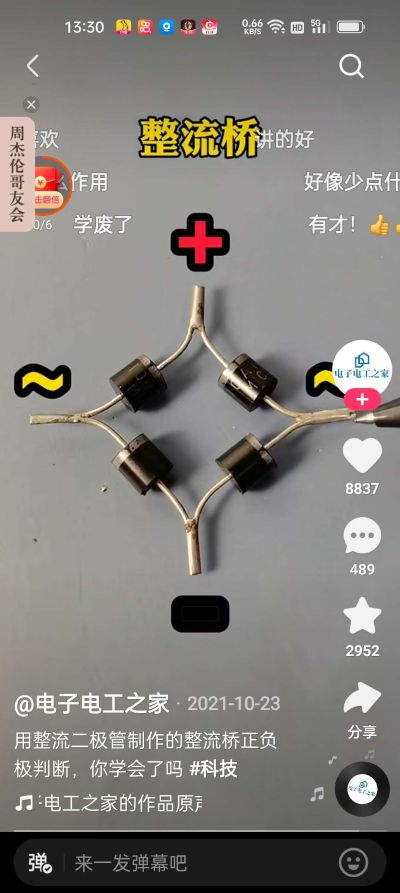 无未编辑专业未编辑专业未编辑专业