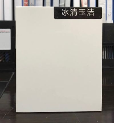 陈陈未编辑专业未编辑专业未编辑专业