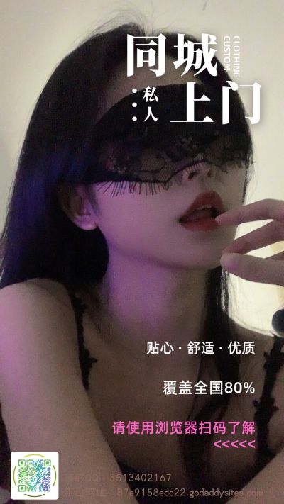 丘比小鹿未编辑专业未编辑专业未编辑专业