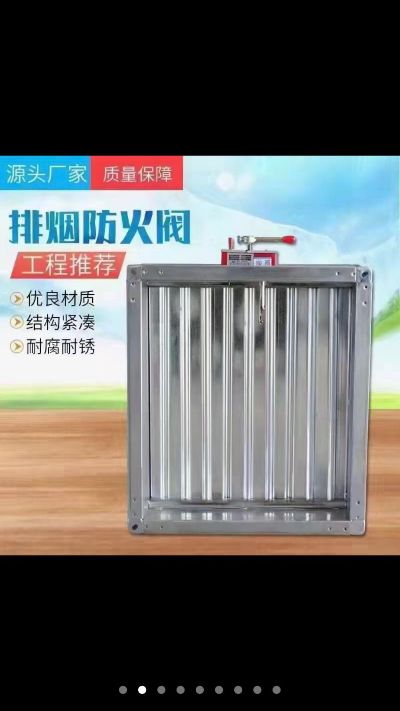 未编辑专业厨房通风排烟厨房通风排烟未编辑专业