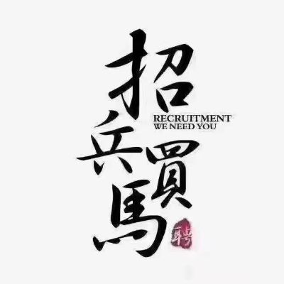 装门换锁未编辑专业未编辑专业未编辑专业