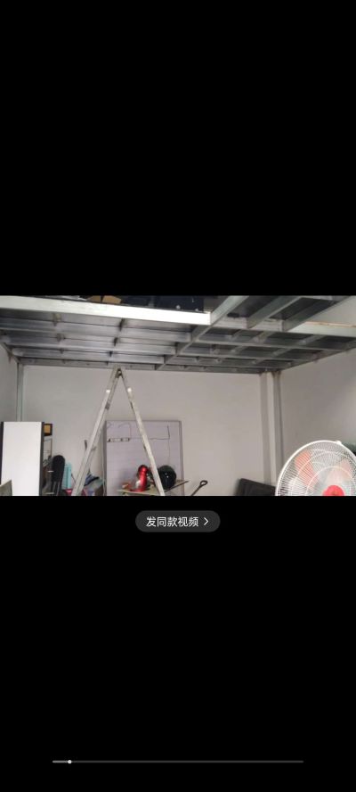 钢结构工程钢结构二层。鑫源钢构工程未编辑专业