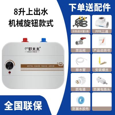 粟飞郡未编辑专业未编辑专业未编辑专业