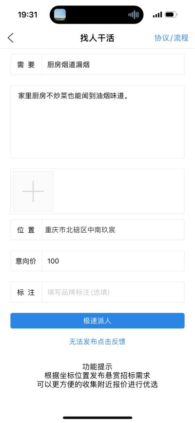 建筑未编辑专业未编辑专业未编辑专业
