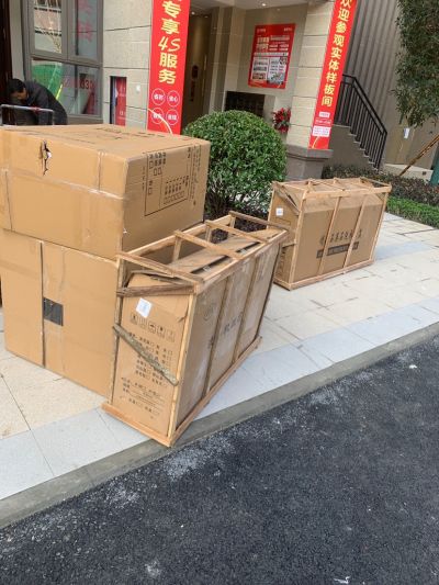 江勇未编辑专业未编辑专业未编辑专业