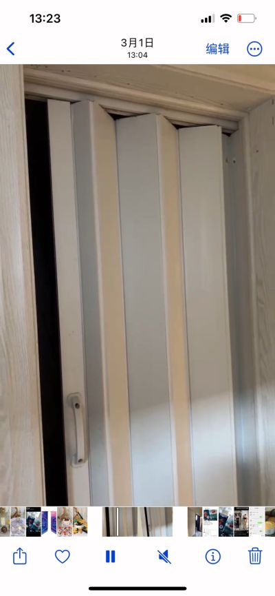樊梦婷未编辑专业未编辑专业未编辑专业