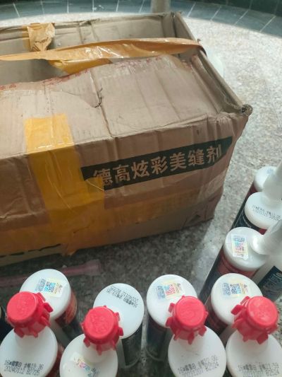 美缝美缝未编辑专业未编辑专业