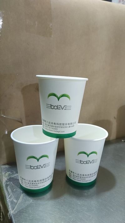 亲四辉未编辑专业未编辑专业未编辑专业