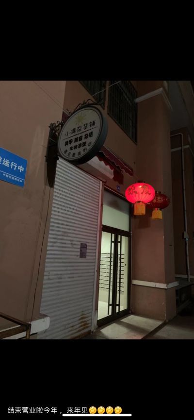 张力华未编辑专业未编辑专业未编辑专业