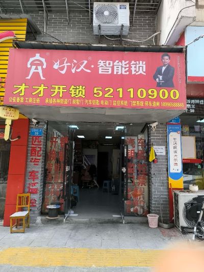 无未编辑专业未编辑专业未编辑专业