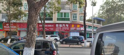 音响灯光弱电监控网络无线会议影音K歌音视频耗材
