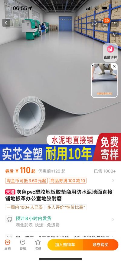 蛰未编辑专业未编辑专业未编辑专业