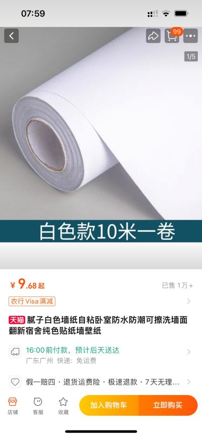 无未编辑专业未编辑专业未编辑专业