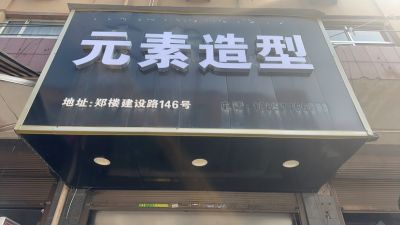 谭周未编辑专业未编辑专业未编辑专业