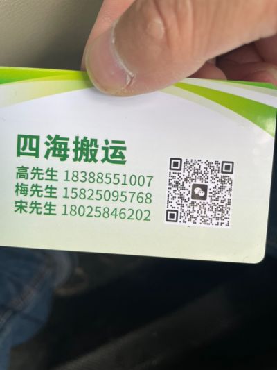高林文未编辑专业未编辑专业未编辑专业