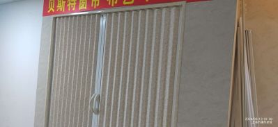 综合维修无无未编辑专业