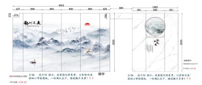 程未编辑专业未编辑专业未编辑专业