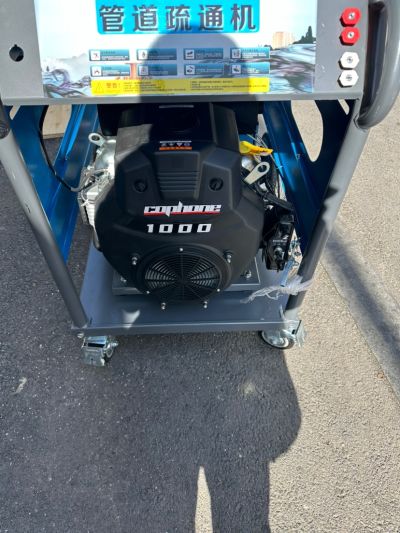 盘锦管道疏通未编辑专业未编辑专业未编辑专业