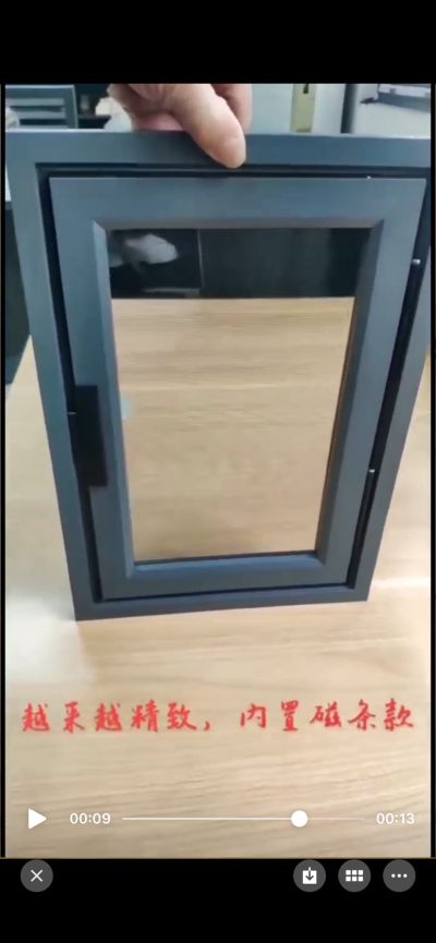 纱窗安装制造未编辑专业未编辑专业未编辑专业