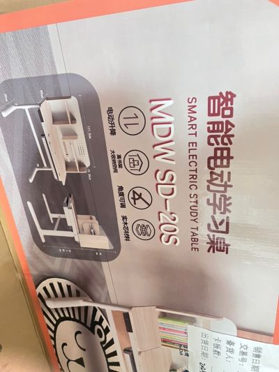 刘燕秋未编辑专业未编辑专业未编辑专业