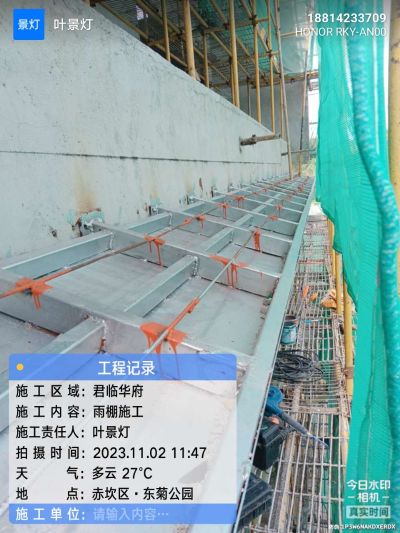 安装电焊各种装修设计水电家具安装