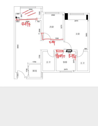 杨杨未编辑专业未编辑专业未编辑专业